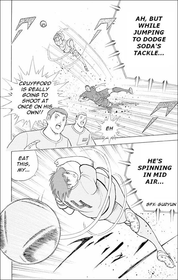 Captain Tsubasa - Rising Sun - Page 11