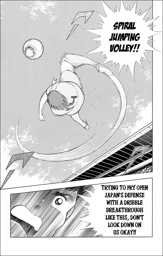 Captain Tsubasa - Rising Sun - Page 12