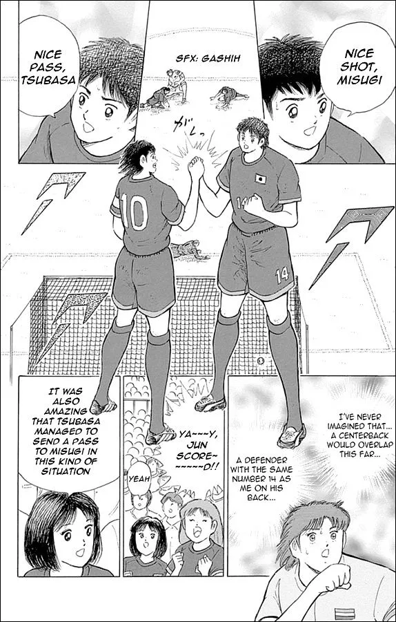 Captain Tsubasa - Rising Sun - Page 4