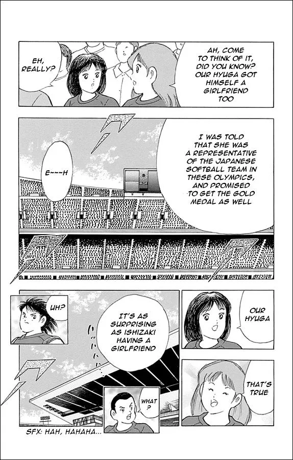 Captain Tsubasa - Rising Sun - Page 7