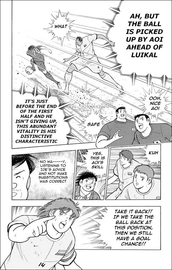 Captain Tsubasa - Rising Sun - Page 13