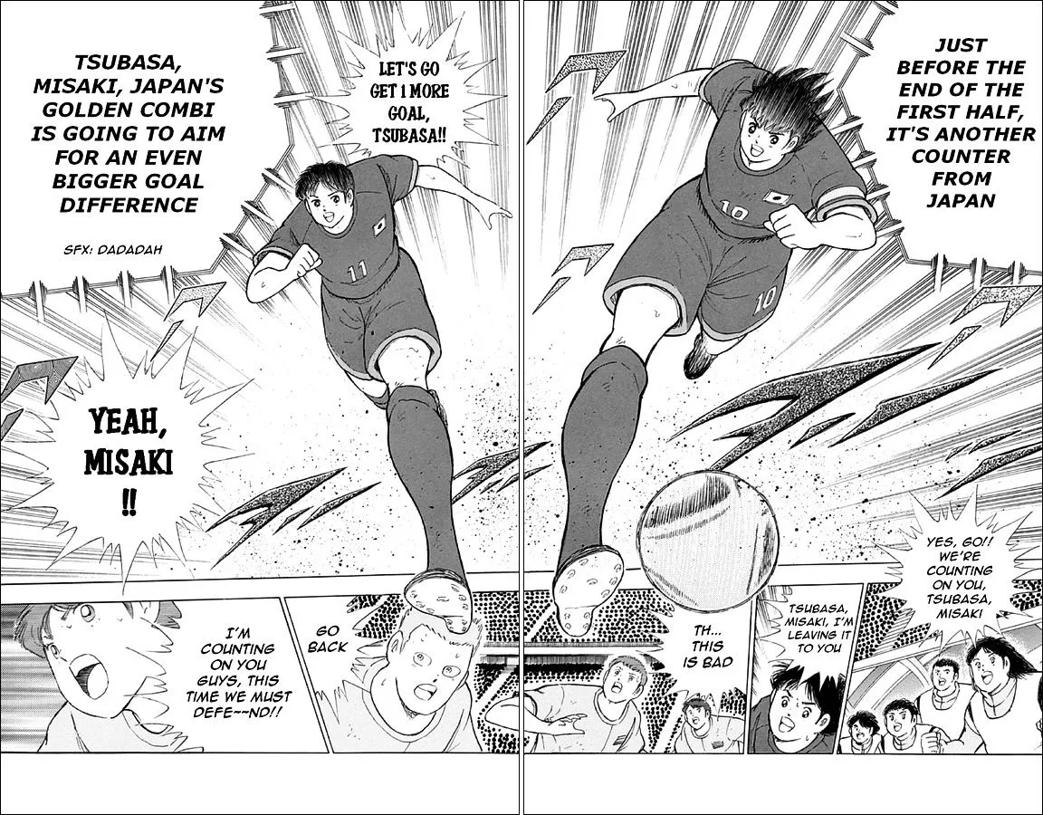 Captain Tsubasa - Rising Sun - Page 18