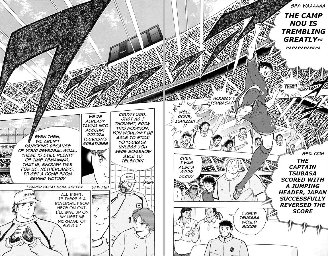 Captain Tsubasa - Rising Sun - Page 5