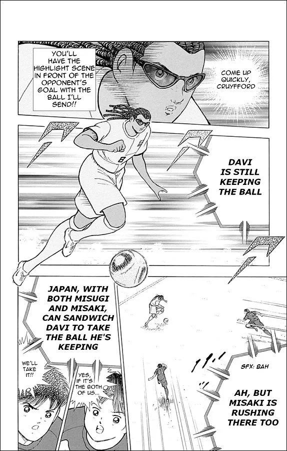 Captain Tsubasa - Rising Sun - Page 1