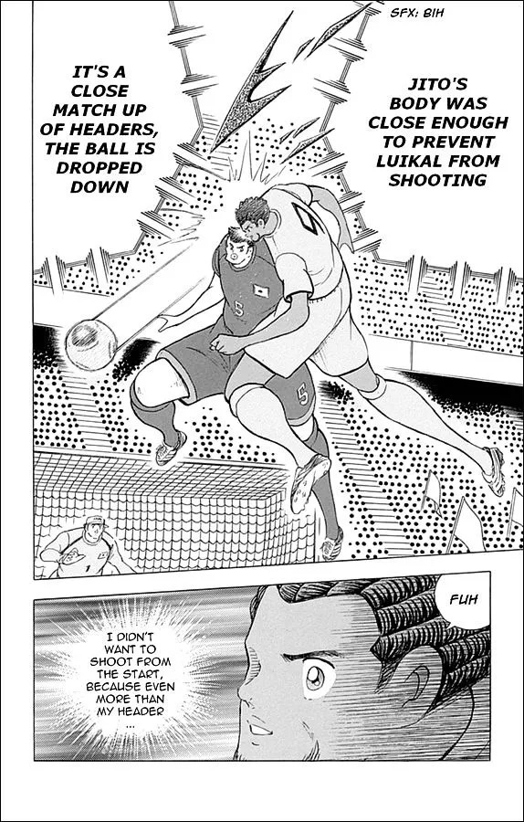 Captain Tsubasa - Rising Sun - Page 10