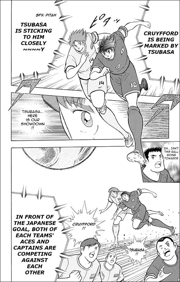 Captain Tsubasa - Rising Sun - Page 4