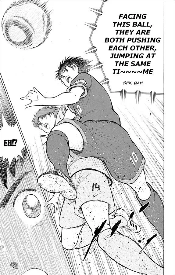 Captain Tsubasa - Rising Sun - Page 7