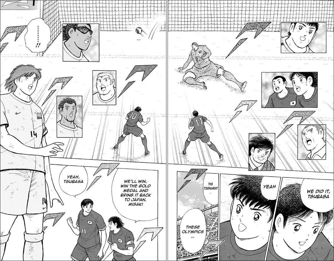 Captain Tsubasa - Rising Sun - Page 1