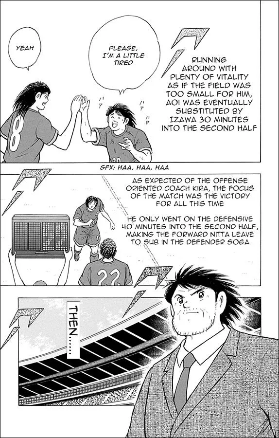 Captain Tsubasa - Rising Sun - Page 4