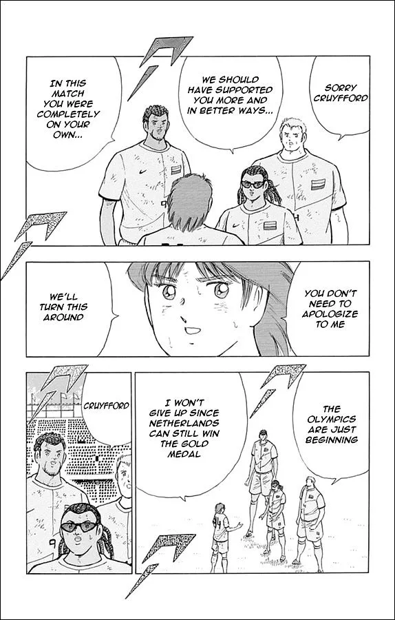 Captain Tsubasa - Rising Sun - Page 7