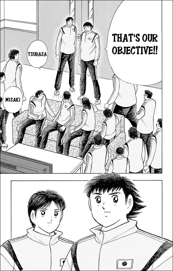 Captain Tsubasa - Rising Sun - Page 14