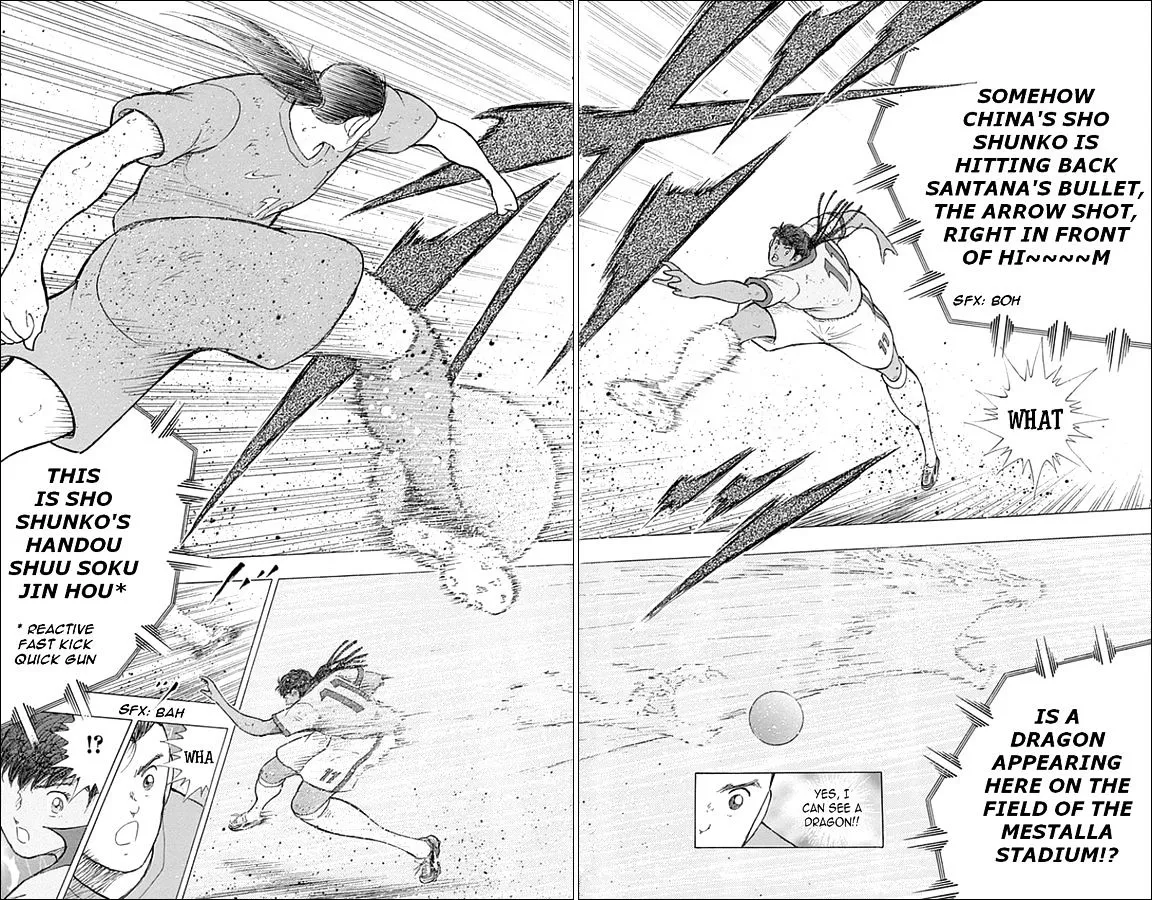 Captain Tsubasa - Rising Sun - Page 4