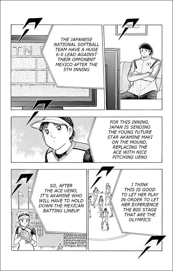 Captain Tsubasa - Rising Sun - Page 4