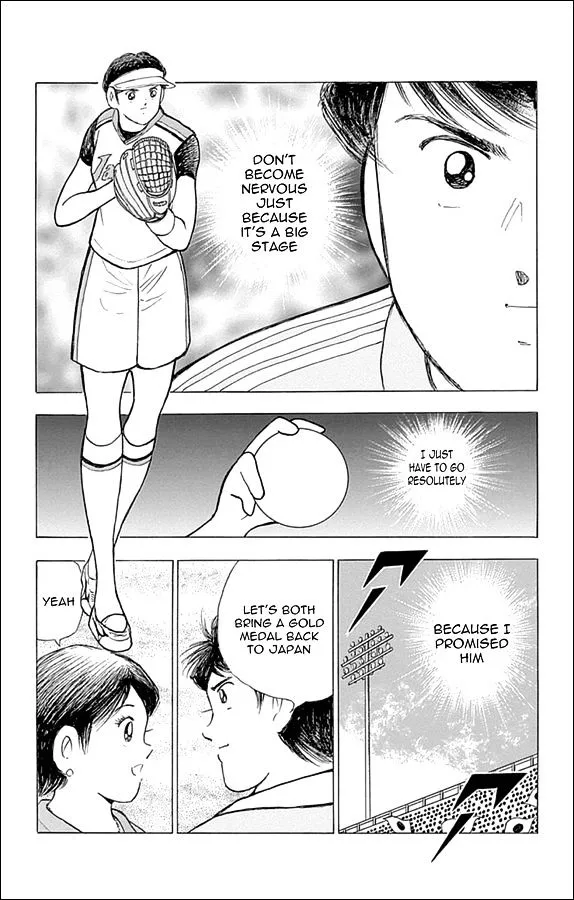 Captain Tsubasa - Rising Sun - Page 5