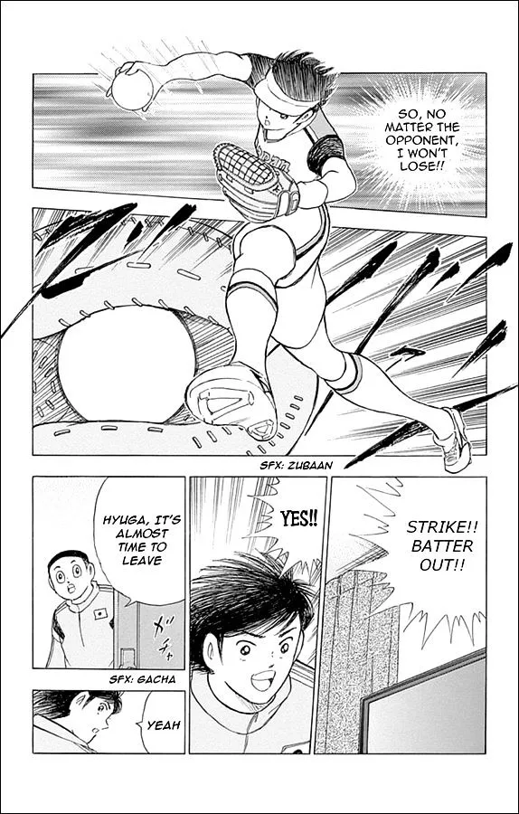 Captain Tsubasa - Rising Sun - Page 6