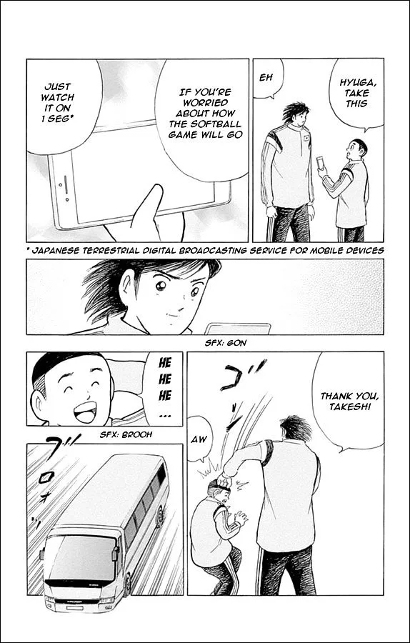 Captain Tsubasa - Rising Sun - Page 7