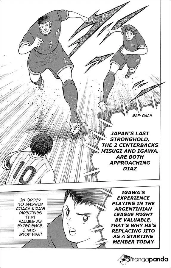 Captain Tsubasa - Rising Sun - Page 10