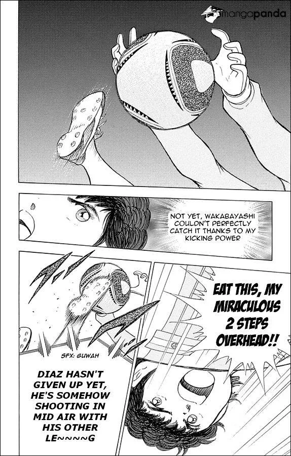 Captain Tsubasa - Rising Sun - Page 15