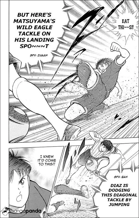 Captain Tsubasa - Rising Sun - Page 6