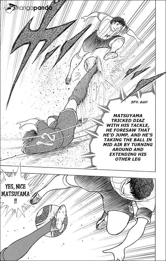 Captain Tsubasa - Rising Sun - Page 7