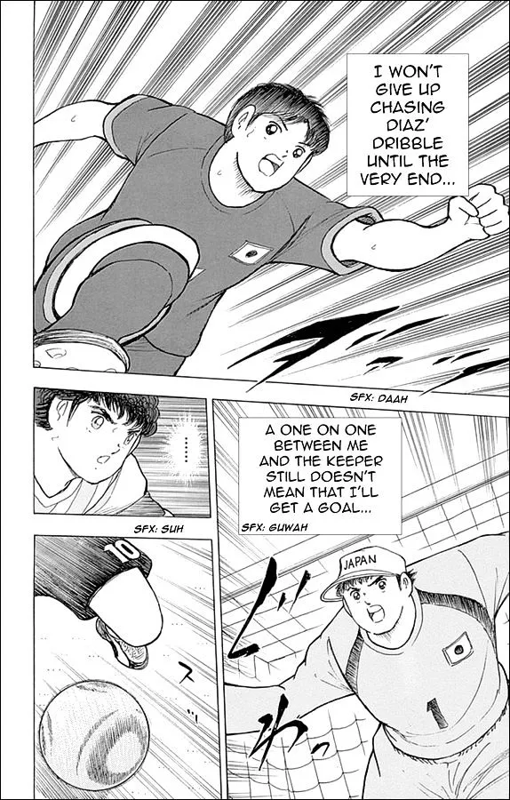 Captain Tsubasa - Rising Sun - Page 11