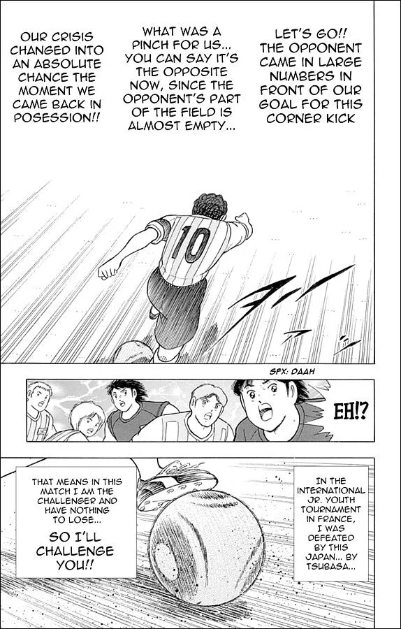 Captain Tsubasa - Rising Sun - Page 2