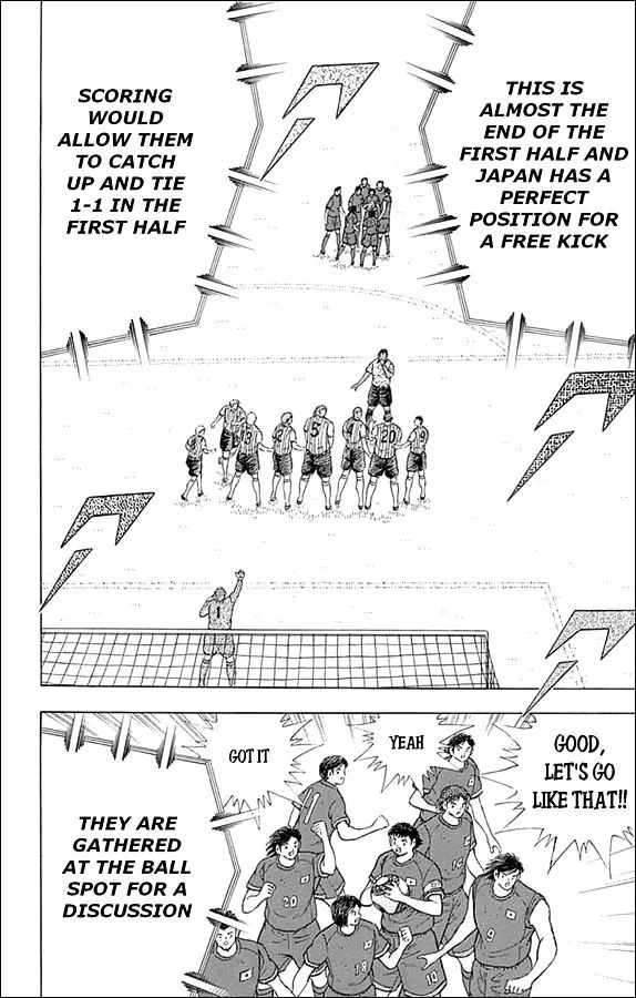 Captain Tsubasa - Rising Sun - Page 1