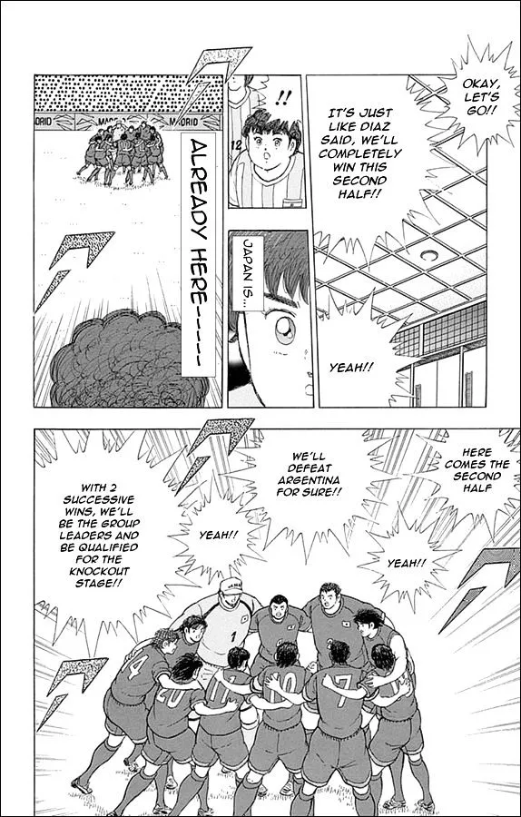 Captain Tsubasa - Rising Sun - Page 12