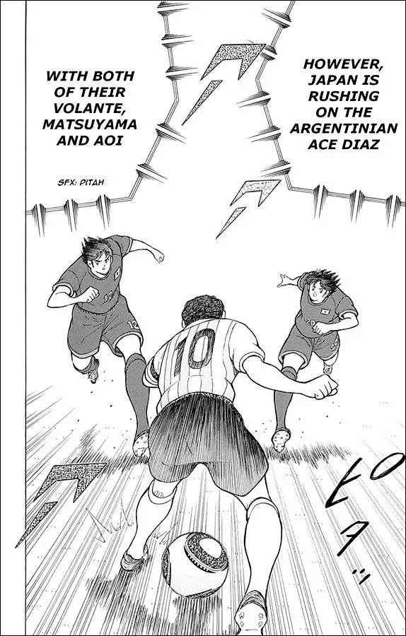 Captain Tsubasa - Rising Sun - Page 19