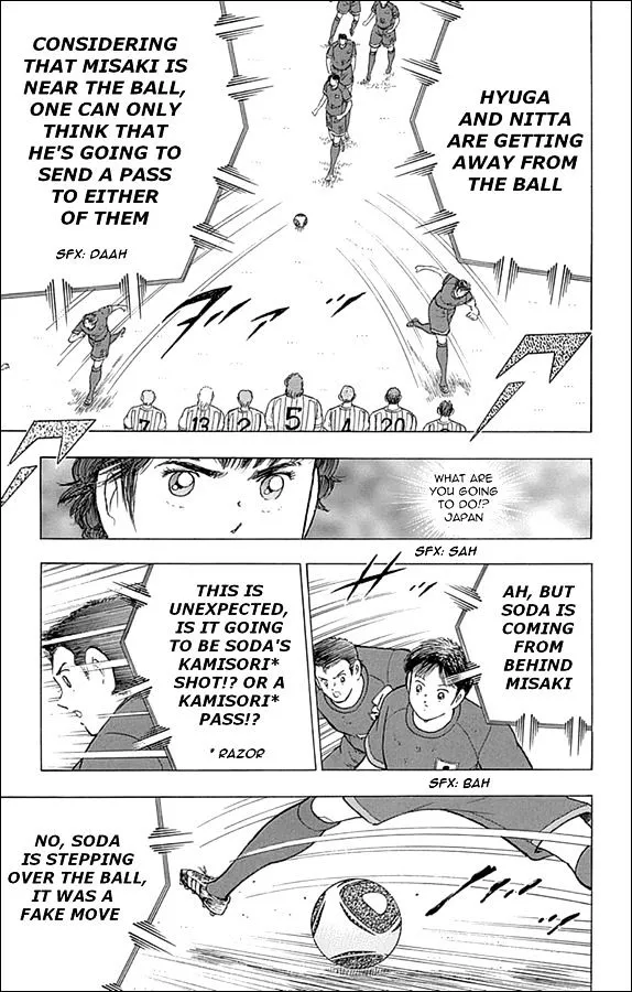 Captain Tsubasa - Rising Sun - Page 2