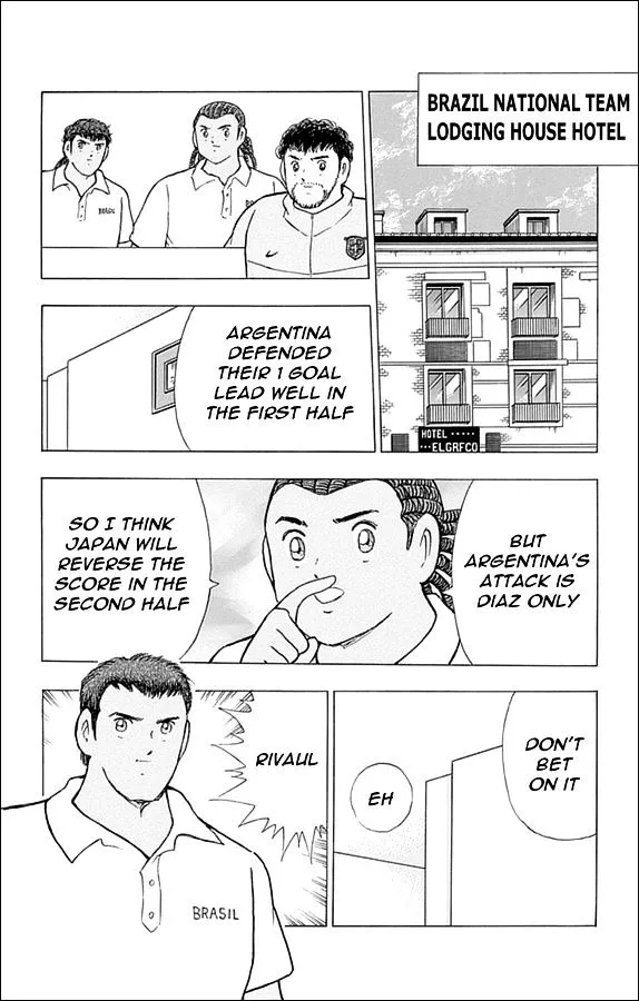 Captain Tsubasa - Rising Sun - Page 8