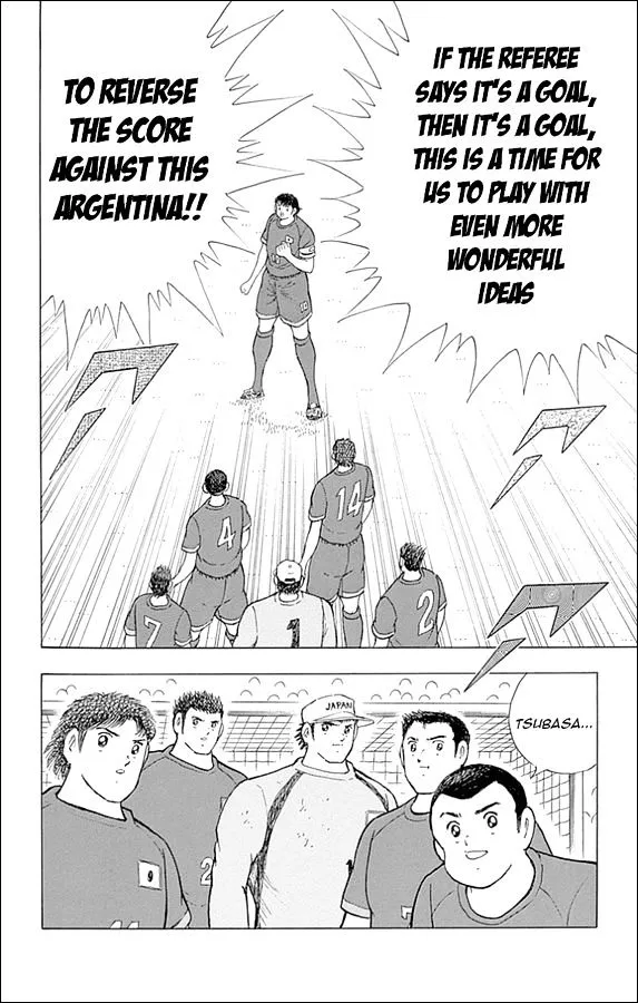 Captain Tsubasa - Rising Sun - Page 20