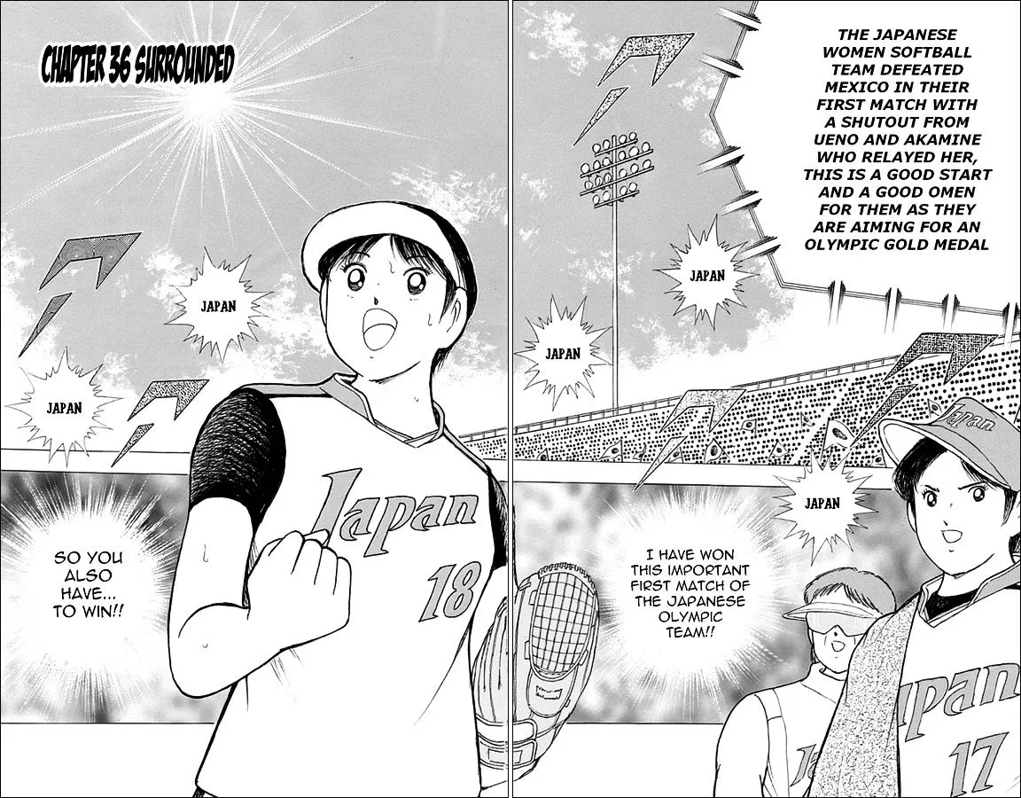 Captain Tsubasa - Rising Sun - Page 1