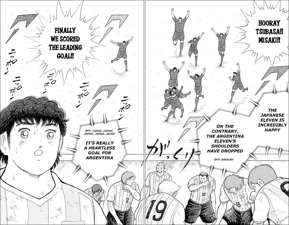 Captain Tsubasa - Rising Sun - Page 3