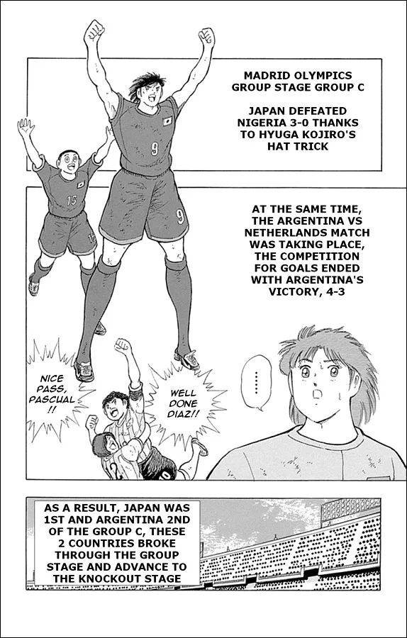 Captain Tsubasa - Rising Sun - Page 1