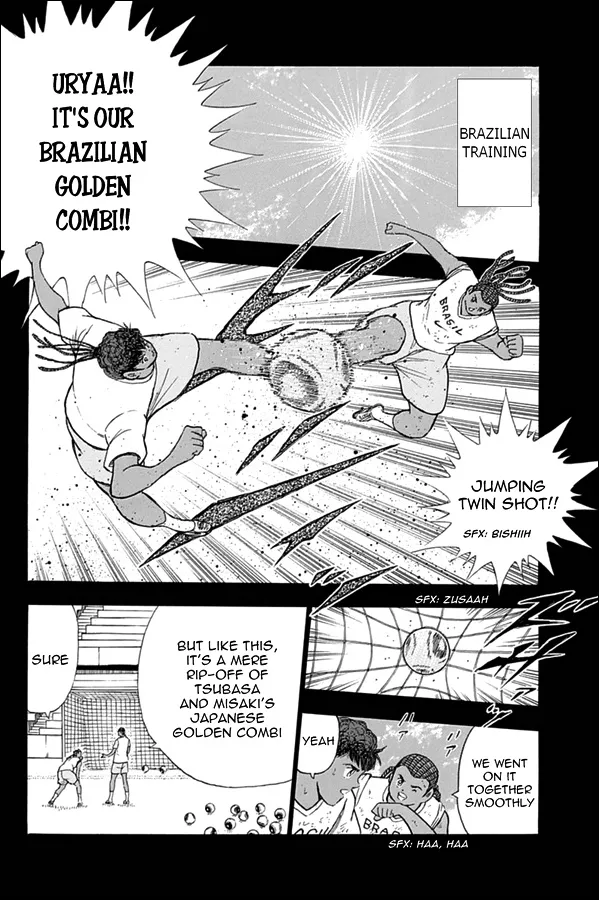 Captain Tsubasa - Rising Sun - Page 8