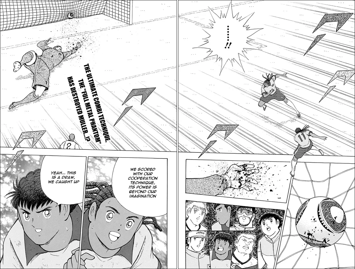 Captain Tsubasa - Rising Sun - Page 1