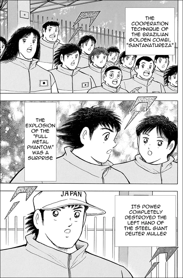 Captain Tsubasa - Rising Sun - Page 3