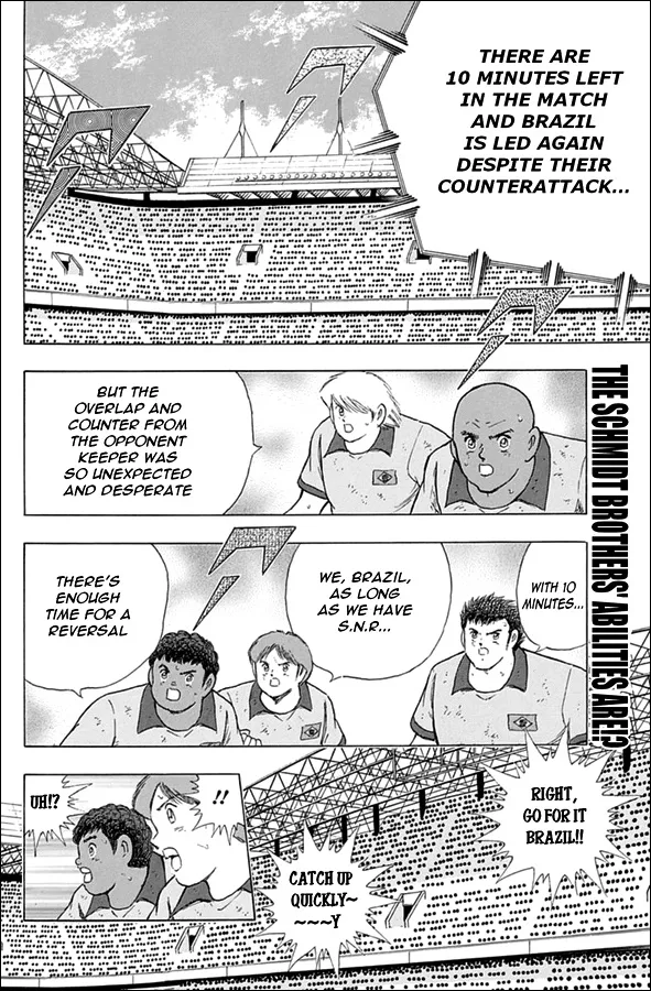 Captain Tsubasa - Rising Sun - Page 1