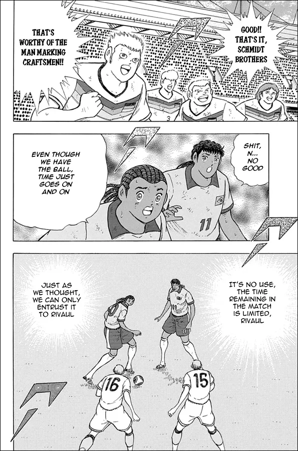 Captain Tsubasa - Rising Sun - Page 14