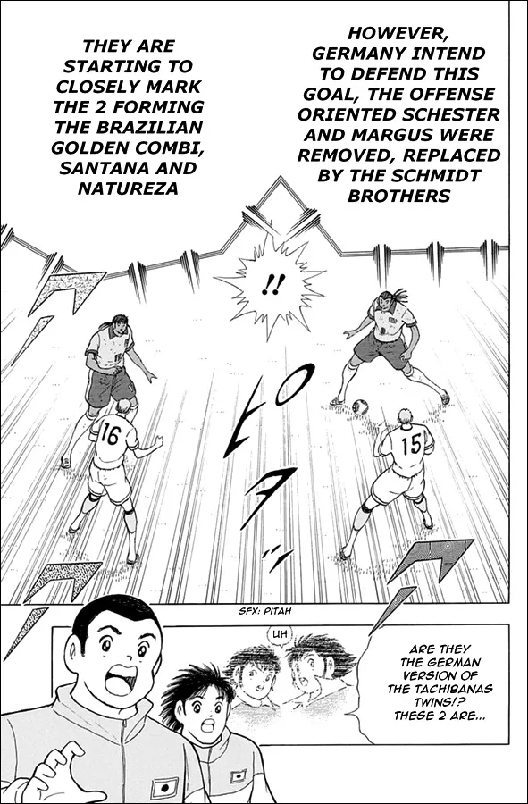 Captain Tsubasa - Rising Sun - Page 2