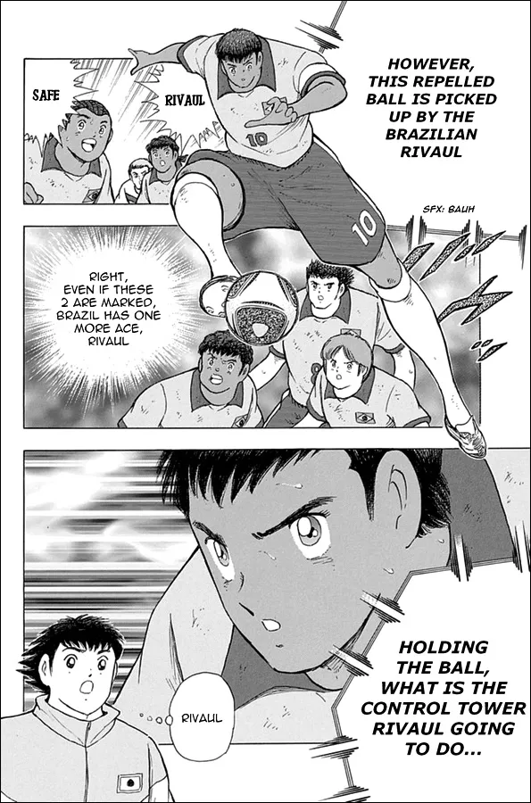 Captain Tsubasa - Rising Sun - Page 7