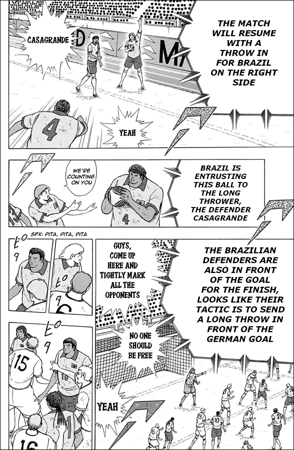 Captain Tsubasa - Rising Sun - Page 1