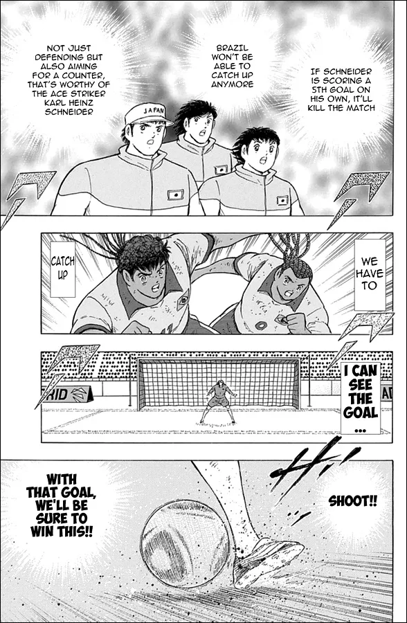 Captain Tsubasa - Rising Sun - Page 13