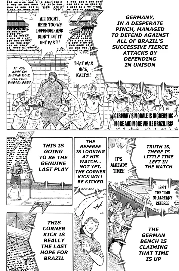 Captain Tsubasa - Rising Sun - Page 1