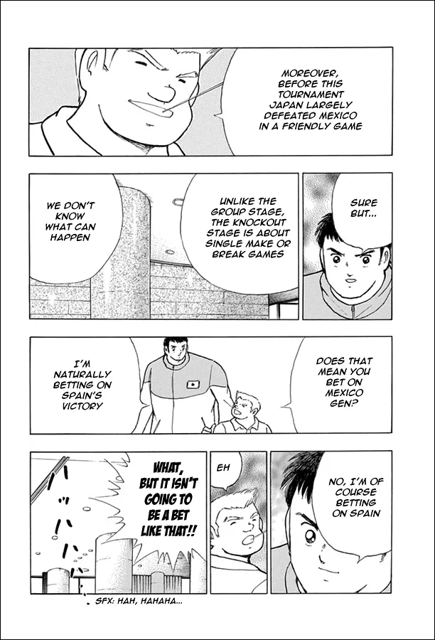 Captain Tsubasa - Rising Sun - Page 4