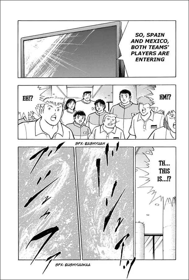 Captain Tsubasa - Rising Sun - Page 5