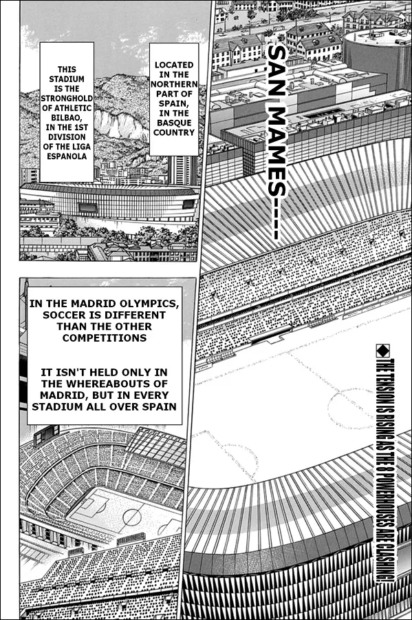 Captain Tsubasa - Rising Sun - Page 1