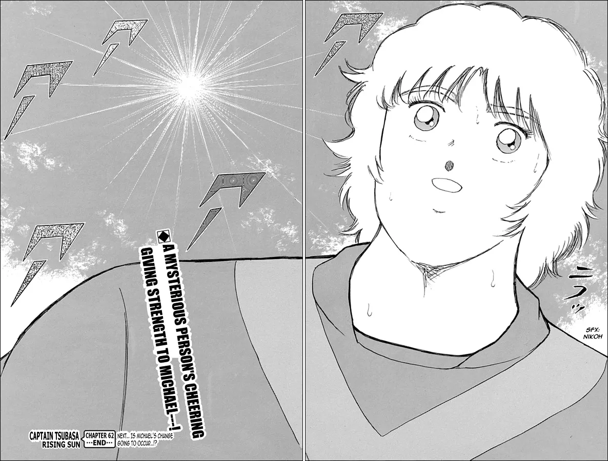 Captain Tsubasa - Rising Sun - Page 16