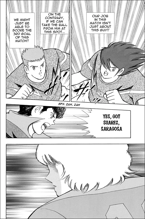 Captain Tsubasa - Rising Sun - Page 7